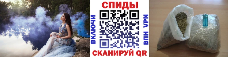 закладка  Кострома  БУТИРАТ жидкий экстази 