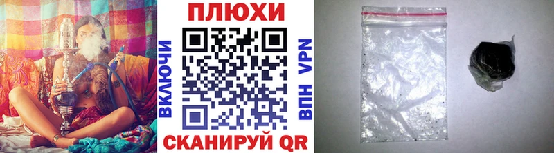 наркотики Кострома Гашиш ice o lator