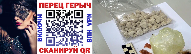 Героин герыч  Кострома 