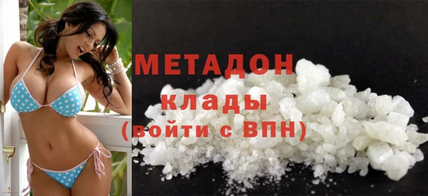MESCALINE Богородск