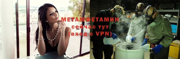 марки lsd Богородицк