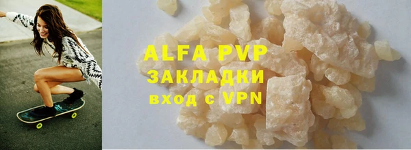 MESCALINE Богородск
