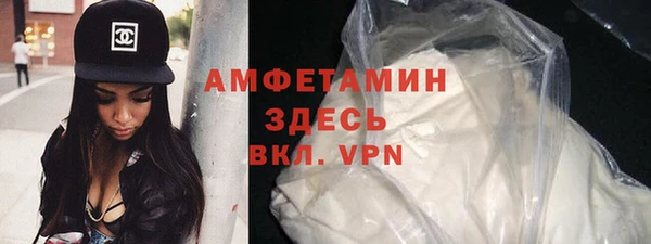 MESCALINE Богородск
