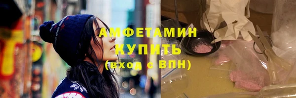MESCALINE Богородск