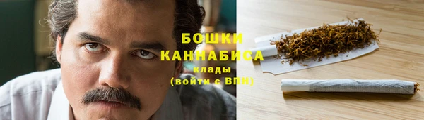 MESCALINE Богородск