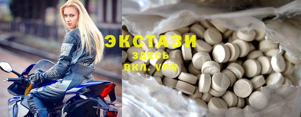 MESCALINE Богородск