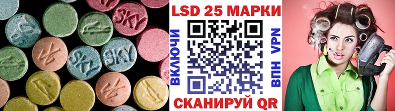 ЛСД экстази ecstasy  OMG зеркало  Кострома 