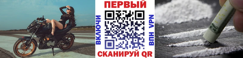 МЕТАМФЕТАМИН винт  магазин  наркотиков  Кострома 