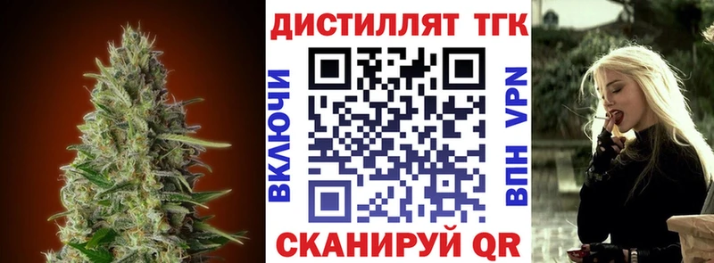 shop формула  Кострома  ТГК Wax  купить наркотик 